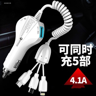 车载点烟器母座一拖二汽车充电器一拖三插座多功能电源转换分线器