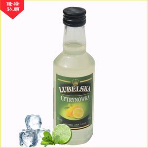 波兰原装进口 卢贝斯卡柠檬味伏特加酒 LUBELSKA 200ml 瓶装包邮
