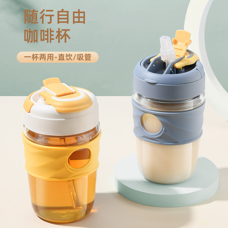 MUNLIFE高硼硅玻璃卡通耐热耐冷