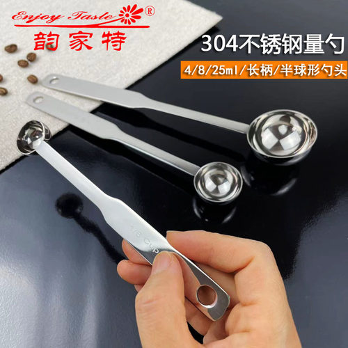 304材质大中小号烘焙用