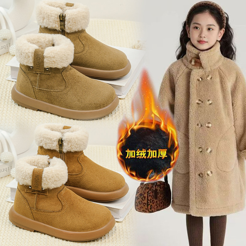 女童雪地靴2025冬新款加绒加厚棉靴儿童保暖棉鞋防滑毛毛短靴棉靴