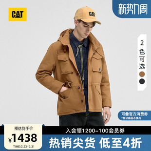 棉服商场同款 CAT卡特25秋冬男士 多口袋可拆卸帽子变立领工装