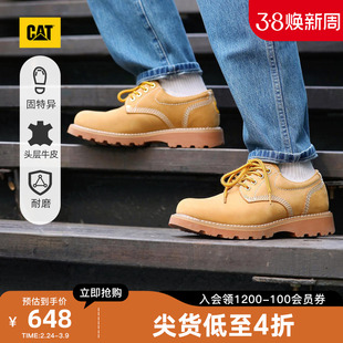 CAT卡特春季新品男士固特异结构牛皮革低帮黄靴皮鞋大头德比鞋