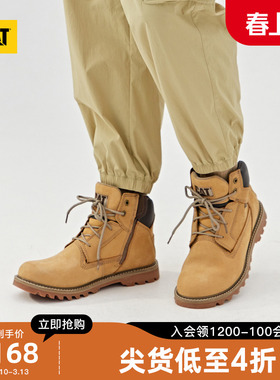 CAT卡特春夏男士休闲工鞋户外休闲经典牛皮大黄靴商场同款