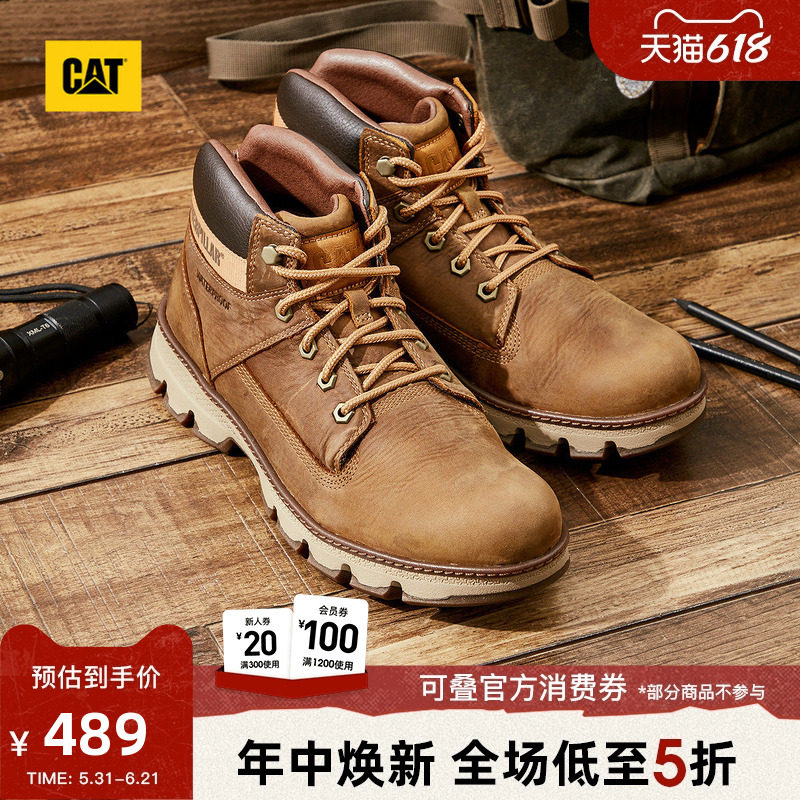 CAT卡特春季男士户外透气耐磨防水登山鞋经典牛皮工装靴低靴