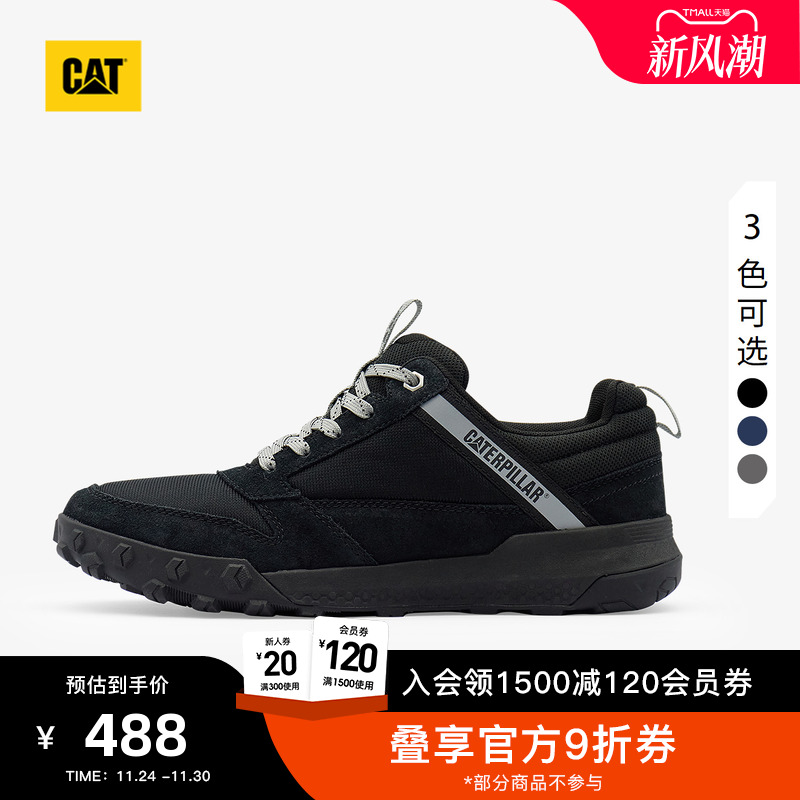 CAT卡特25秋冬新品男士时尚户外满帮休闲鞋低帮轻便板鞋商场同款