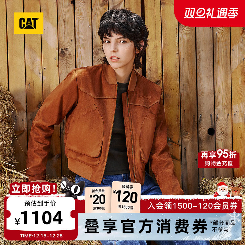 CAT卡特2025秋冬新品女士美式复古大型贴袋休闲麂皮棉服商场同款
