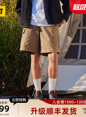 CAT卡特夏季男户外魔术贴袋设计全棉工装短裤休闲运动短裤