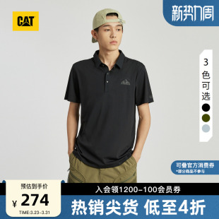 CAT卡特夏季 翻领POLO 男户外宽松百搭山系Logo绣花设计短袖