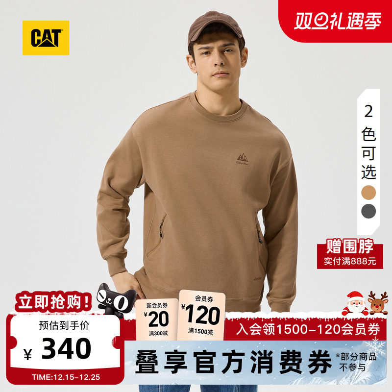 有细节，穿着体验强