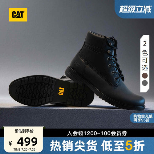 CAT卡特春夏男士复古美式高帮系带马丁靴油蜡皮复古高帮靴工装靴