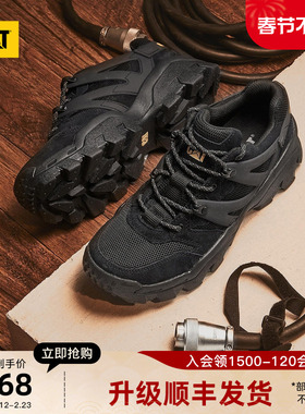 CAT卡特25秋冬新品男女同款舒适休闲鞋情侣款增高厚底复古老爹鞋