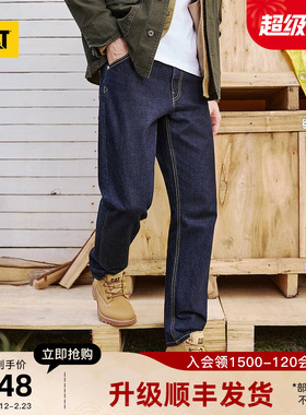 CAT卡特25秋冬新品男士撞色车缝袋直筒百搭原色牛仔裤商场同款