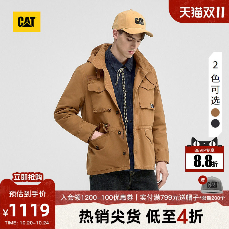 CAT卡特秋冬男士多口袋连帽可拆卸帽子变立领工装棉服商场同款