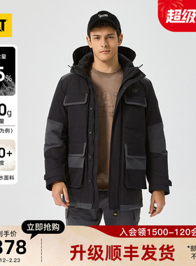 【三防】CAT卡特秋冬男士工装风特氟龙中长款羽绒服商场同款
