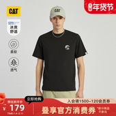 T恤 男户外舒适COOLMAX宽松舒适短袖 凉感 CAT卡特夏季