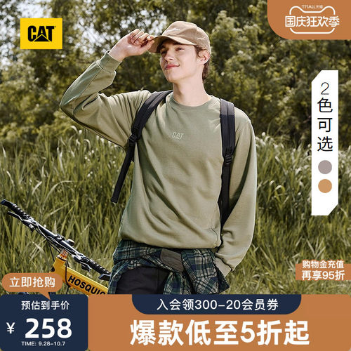 CAT卡特秋季男士休闲简约双侧口袋圆领百搭印花卫衣