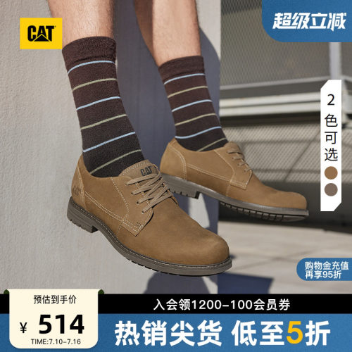 集经典造型与功能性为一体