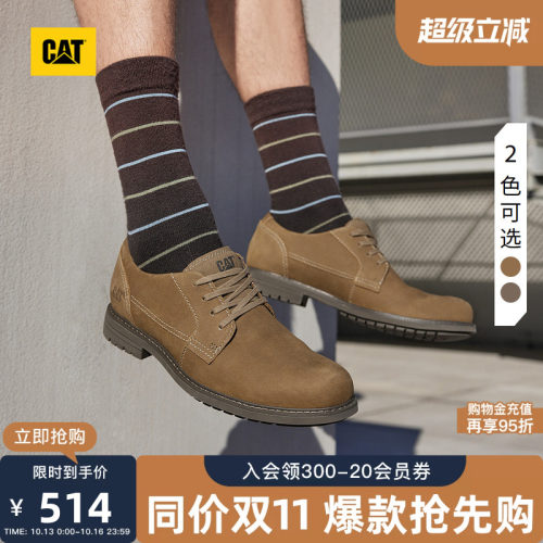 集经典造型与功能性为一体