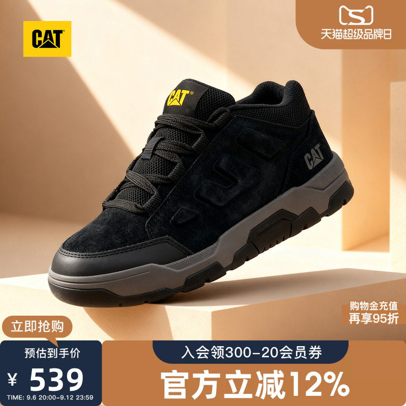 CAT卡特秋季新品男士时尚休闲舒适运动鞋厚底面包鞋vintage板鞋
