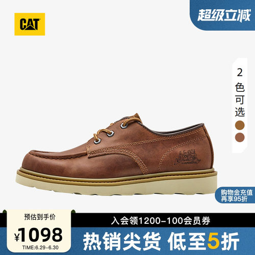 卡特CAT工装靴休闲春季