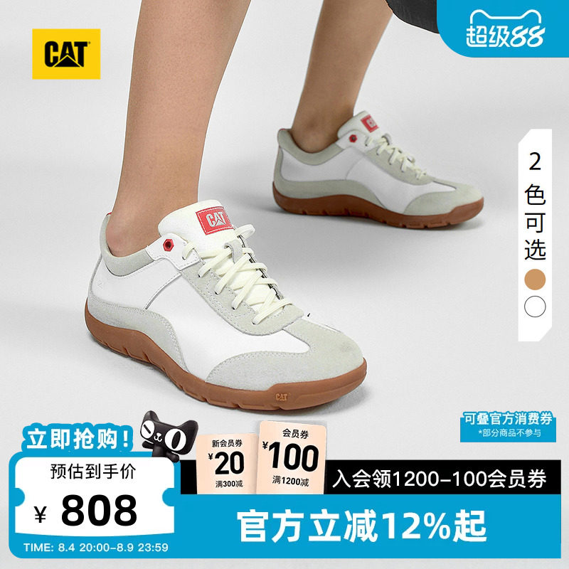 CAT卡特秋季女士时尚拼接休闲单鞋运动鞋拼色薄底德训鞋