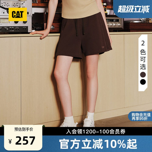CAT卡特夏季女士美式水洗做旧宽松工装美拉德风休闲运动短裤