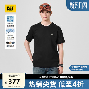 新品 CAT卡特26春季 男士 复古工装 T恤商场同款 基础印花短袖 凉感