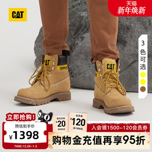 黄靴户外牛皮工装 户外经典 靴低靴大黄靴 男女同款 CAT卡特秋冬新款