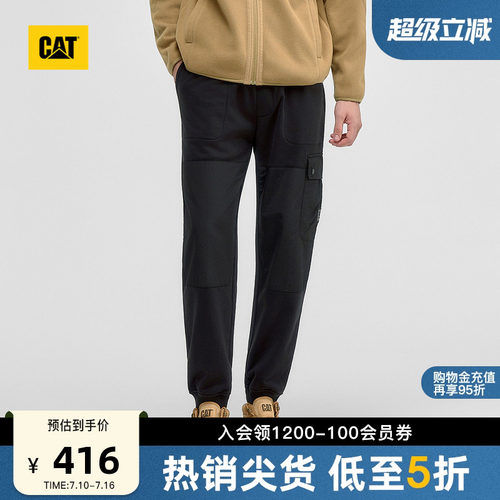 CAT卡特春季男士经典基础款城市轻户外工装风卫裤商场同款
