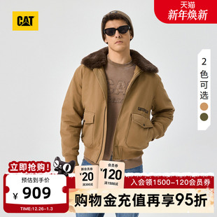 棉服商场同款 CAT卡特秋冬男士 毛领短款 户外机车风格 工装