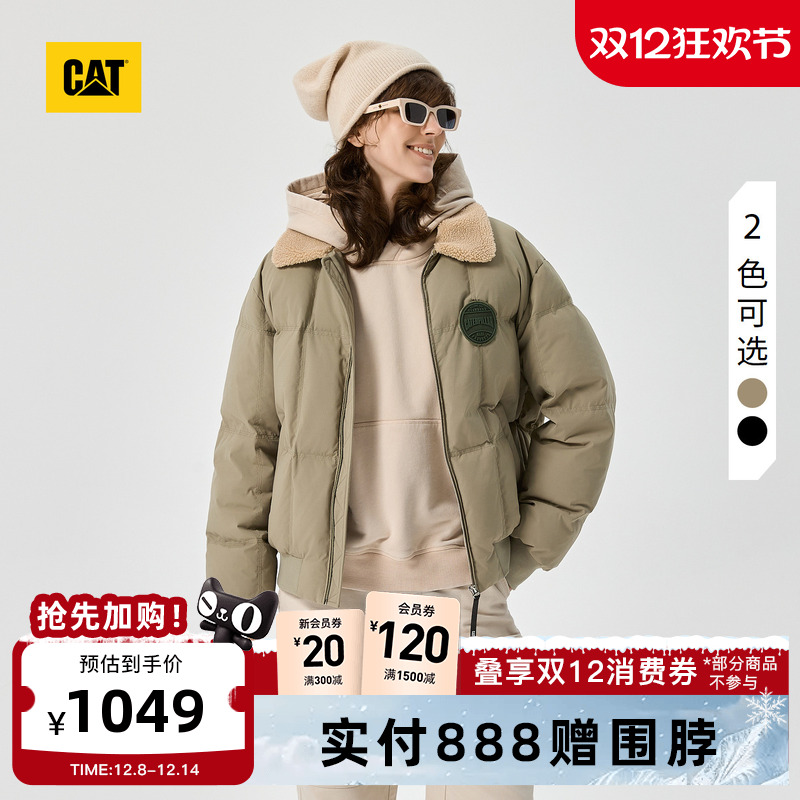 有细节，穿着体验强