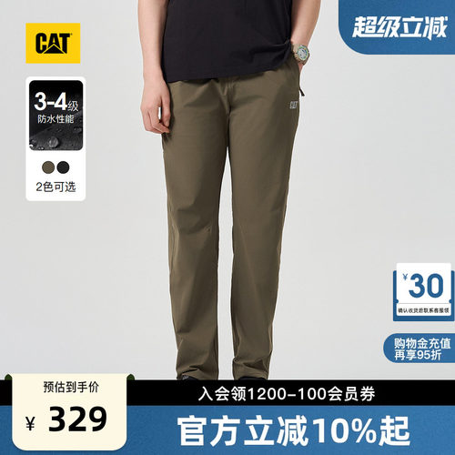 【三防】CAT卡特26夏季新品男士户外反光logo防水直筒裤工装裤