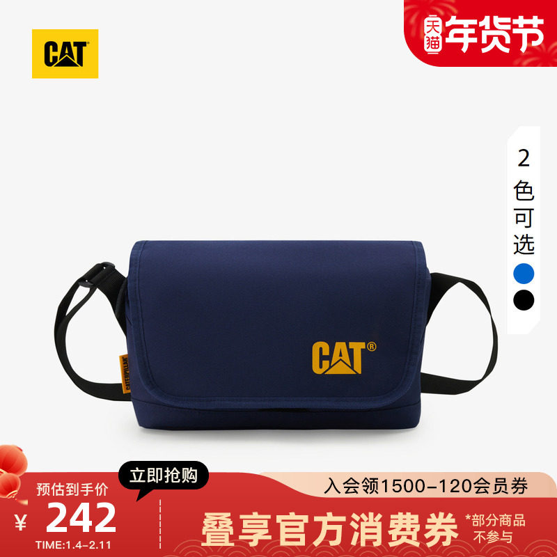 CAT卡特秋冬男女同款户外休闲翻盖魔术贴设计肩挎包斜跨包腰包,运动包/户外包/配件,挎包/拎包/休闲包,淘宝优惠券,粉丝福利购,淘宝优惠卷