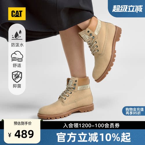 CAT卡特春夏女士户外经典时尚工装防泼溅高帮登山靴黄靴