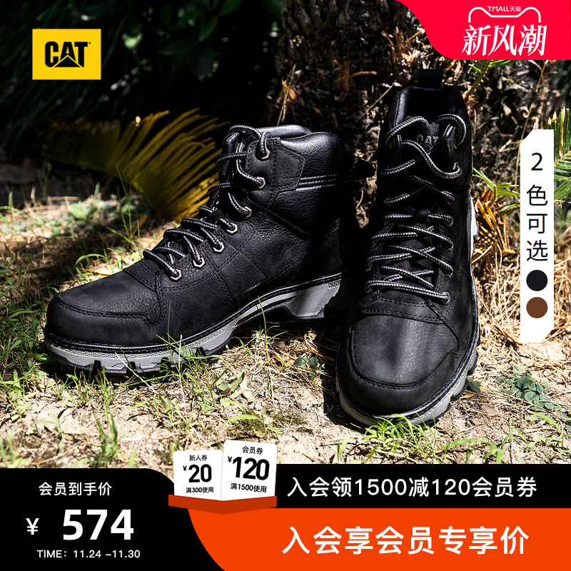 CAT卡特25年秋冬新款男鞋户外防水登山鞋高帮牛皮马丁靴工装靴