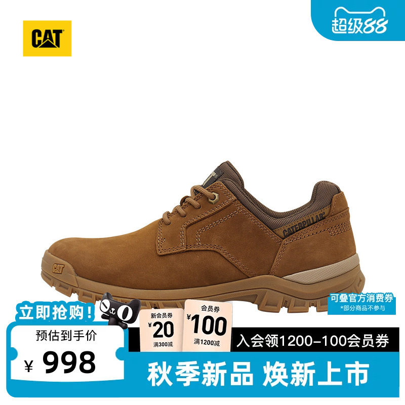 CAT卡特26秋季新品男士户外工装风百搭休闲皮鞋德比鞋商场同款