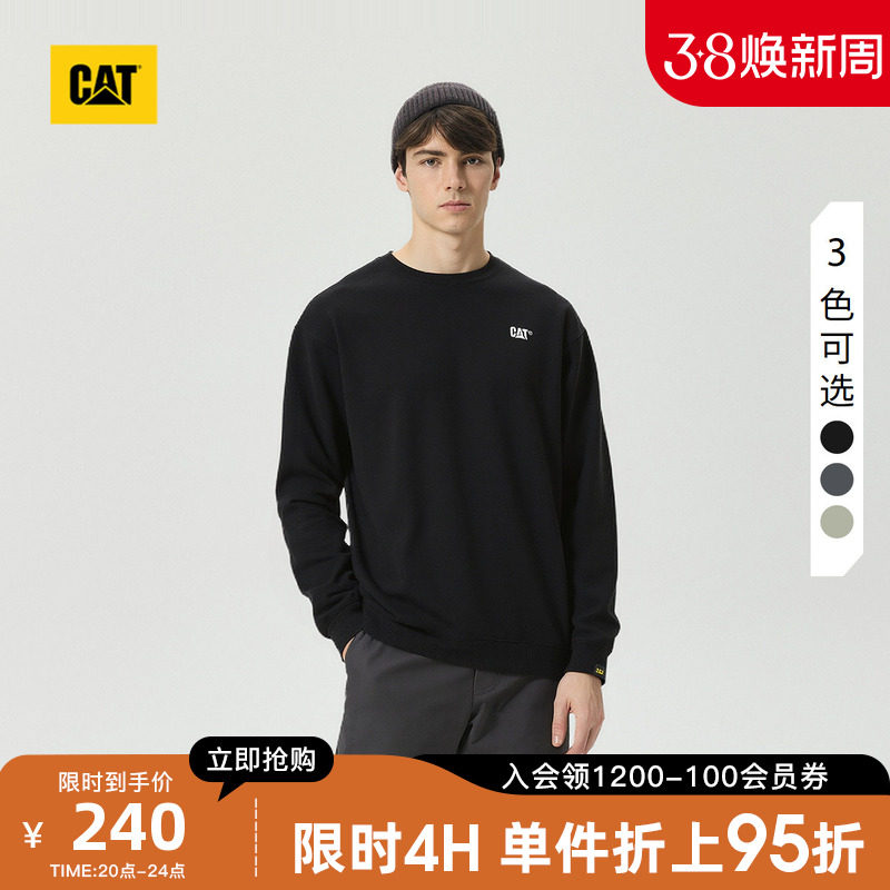 CAT卡特春季新品男士户外复古百搭工装风套头刺绣小LOGO圆领卫