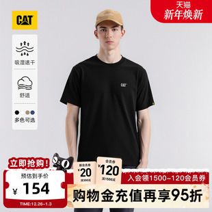 户外纯色简约基础后背印花小LOGO短袖 男士 T恤 新品 CAT卡特25夏季