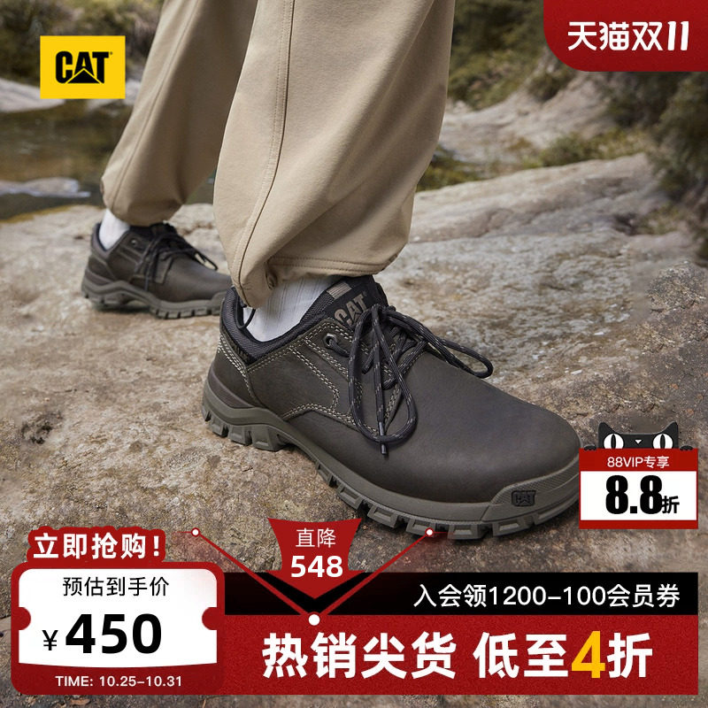 CAT卡特秋冬款男士户外休闲工鞋低帮休闲鞋工装鞋通勤皮鞋男鞋