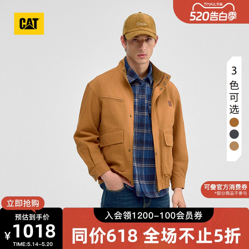 CAT卡特春季男士刺绣可立领水洗工装夹克外套商场同款