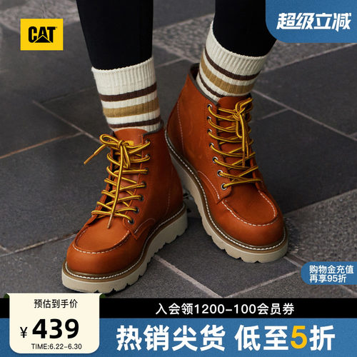 穿搭新思路，时髦新法则