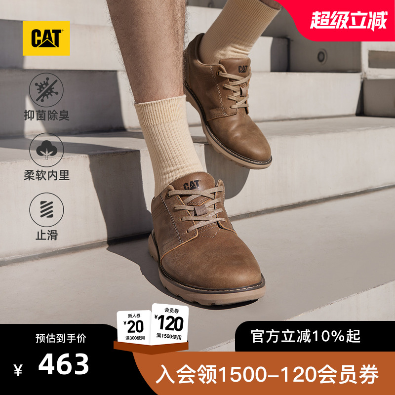 集经典造型与功能性为一体