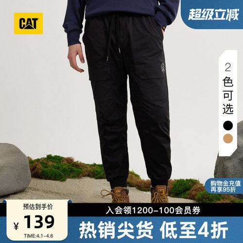 卡特长裤户外CAT抽绳棉质休闲