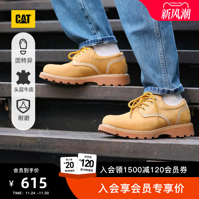 CAT卡特25秋冬新品男士固特异结构牛皮革低帮黄靴皮鞋大头德比鞋