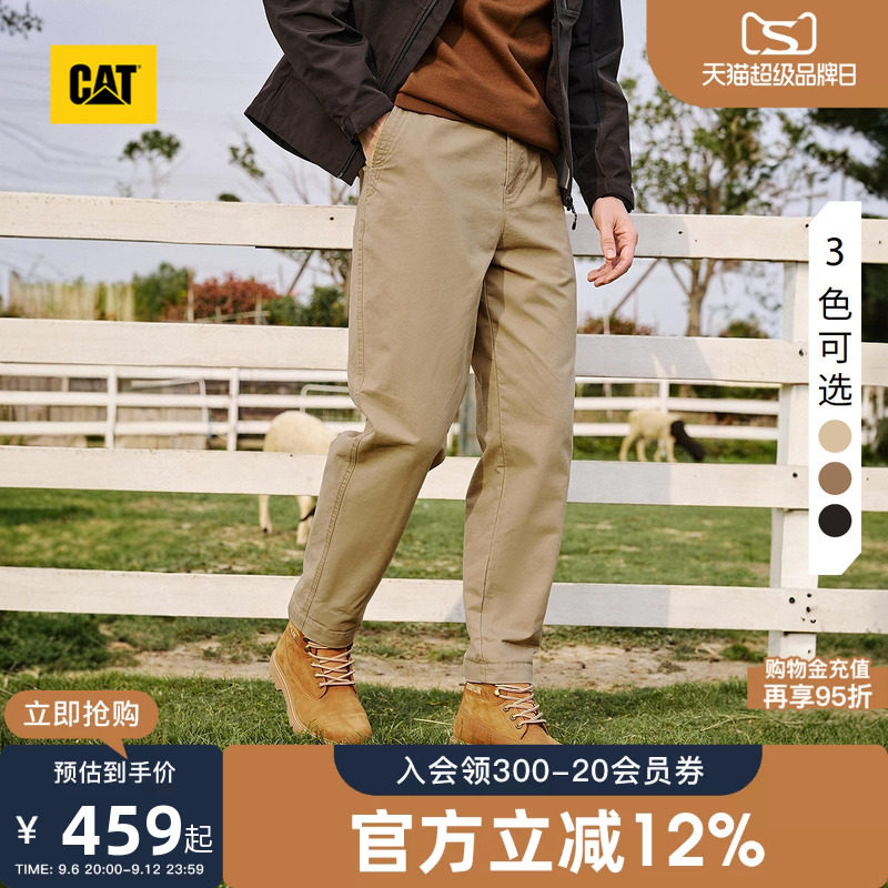CAT卡特秋季男士全棉复古山系工装裤百搭舒适直筒收脚休闲裤长裤
