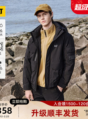 【三防】CAT卡特25秋冬男士新品保暖防水工装风羽绒服商场同款