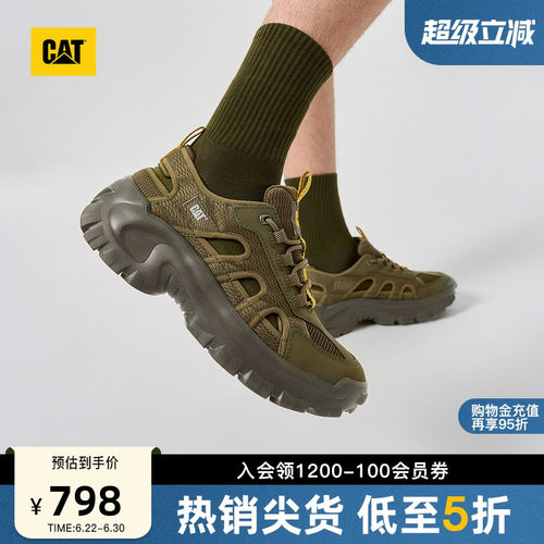 CAT卡特26夏季新品男士休闲户外时尚凉鞋镂空厚底溯溪鞋商场同款