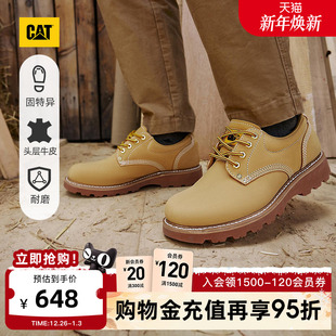 圆头德比鞋 固特异低帮黄靴牛皮革休闲工鞋 男士 CAT卡特秋冬新品