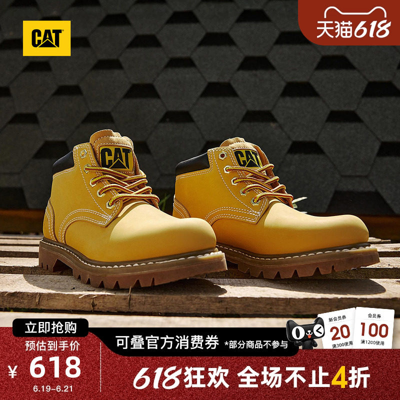 CAT卡特春季男女同款户外时尚工装靴经典中帮黄靴登山鞋
